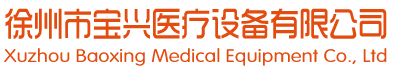威尼斯人最新地址（中国）官方网站
